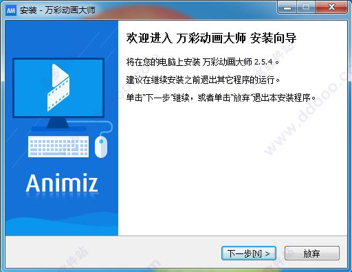 ʶʦ v2.9.303ƽ