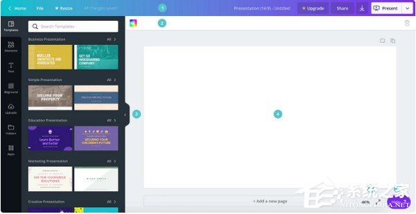 Canva v1.0.0԰