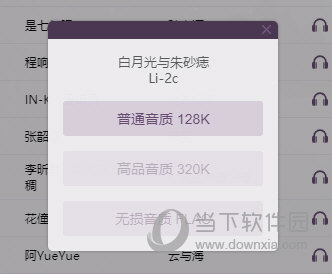 ѩ v1.15.3԰