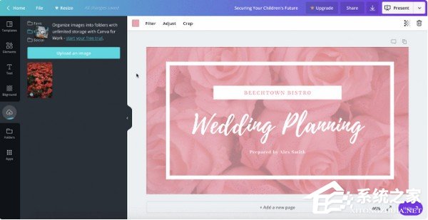 Canva v1.0.0԰