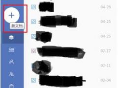 еƱʼ˼άͼеƱʼ˼άͼļ