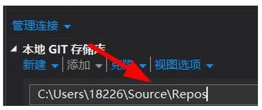 Visual Studio CodeӱGITⲢ¡ļ