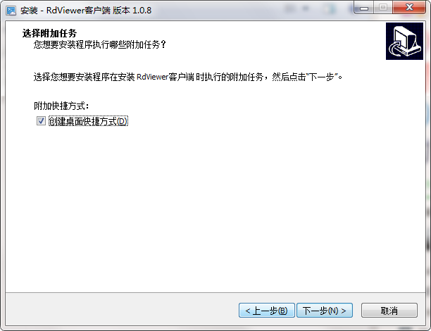 RdViewer v3.3.1ٷ