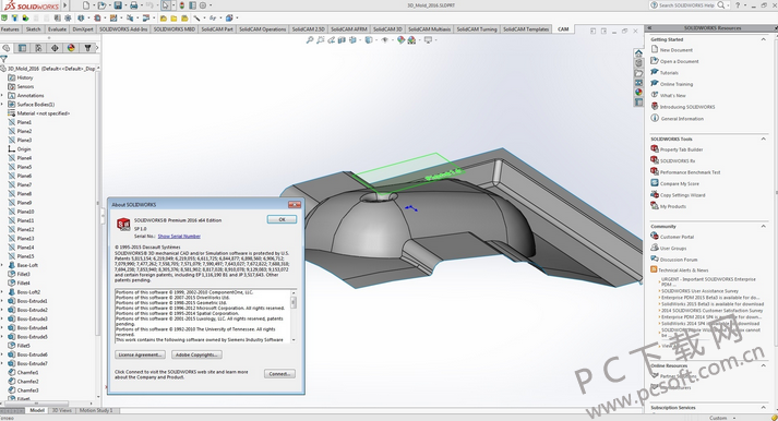 SolidWorks 2016ƽ