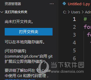 Visual Studio Codepythonļ