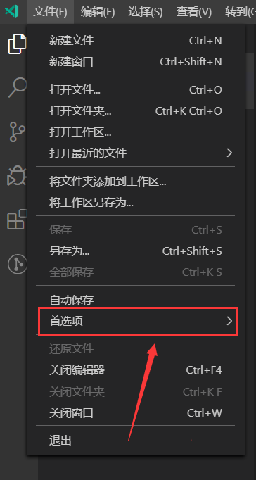 Visual Studio Codeرļ·ļ