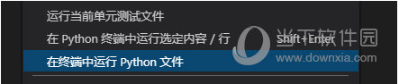 Visual Studio Codepythonļ