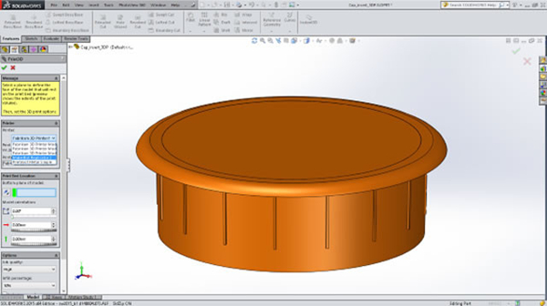 SolidWorks 2016ȶ
