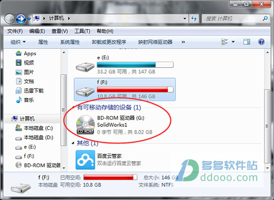 SolidWorks 2016ƽ