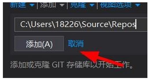 Visual Studio CodeӱGITⲢ¡ļ