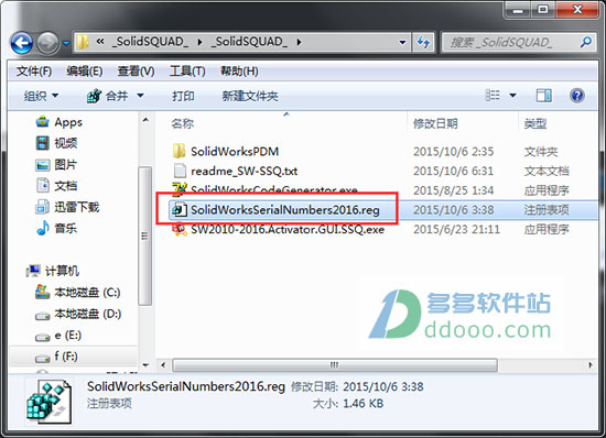 SolidWorks 2016ƽ