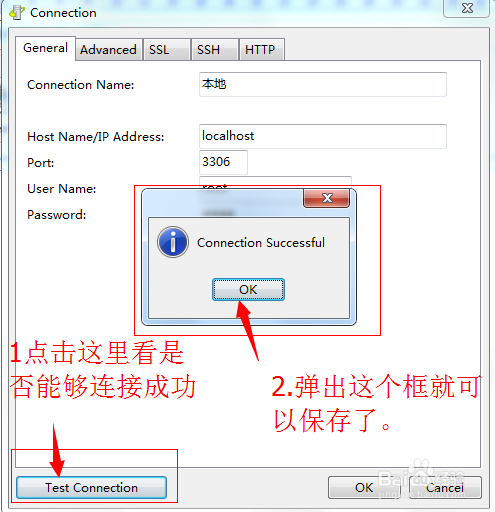 Navicat for MySQL 15.0.26.0°