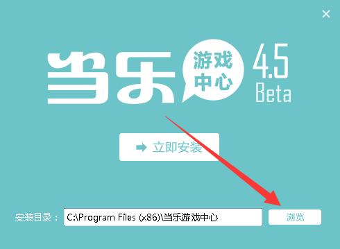 Ϸ v4.6԰