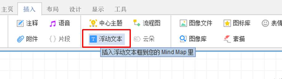IMindMap׫дIMindMap׫дļ