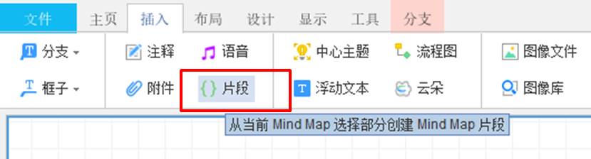 IMindMap׫дIMindMap׫дļ