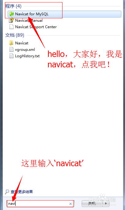 Navicat for MySQL 15.0.26.0°