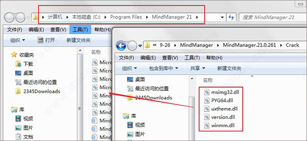 Mindmanager2022ע