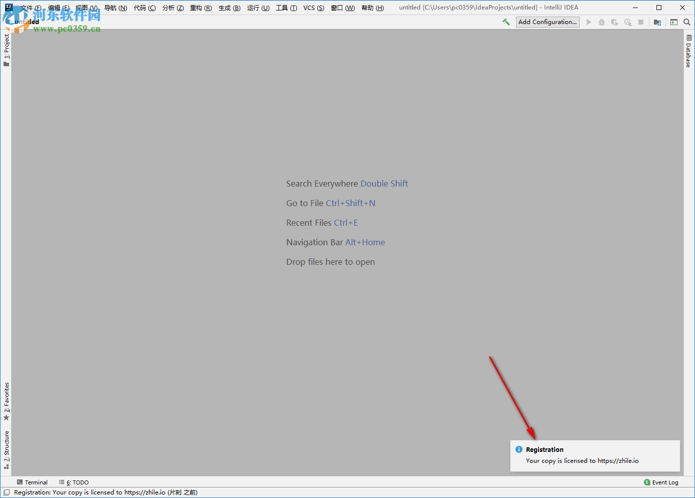 IntelliJ IDEA 2019°
