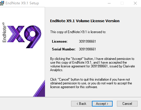 EndNote X9ɫ