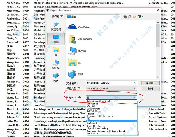 EndNote X9ٷ