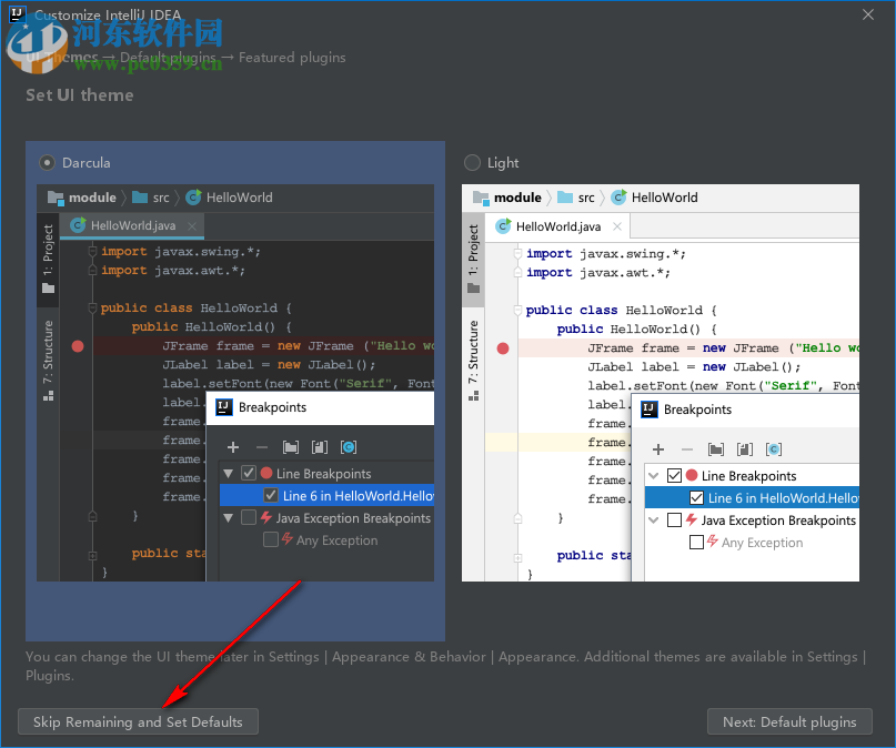 IntelliJ IDEA 2019°