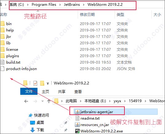 Webstorm 2019ƽ
