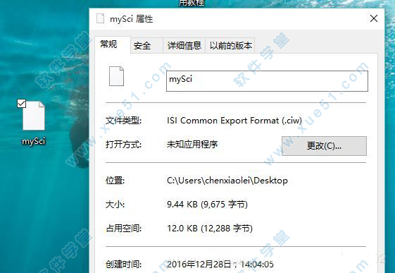 EndNote X9ٷ