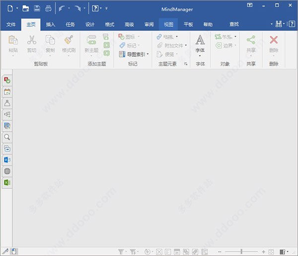Mindmanager2022ע