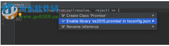 Webstorm 2019ʽ