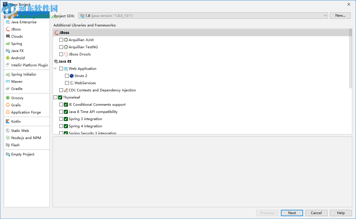 IntelliJ IDEA 2019°