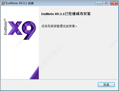 EndNote X9ٷ
