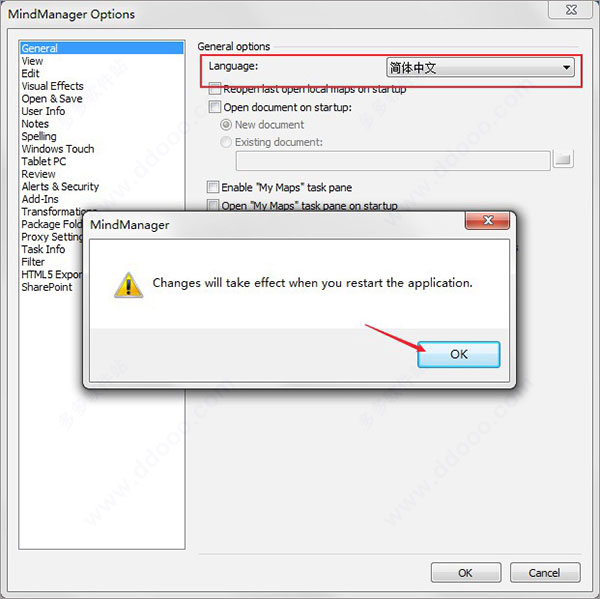 Mindmanager2022ע
