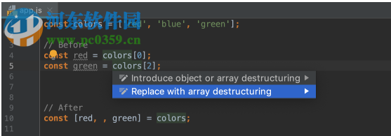 Webstorm 2019ʽ