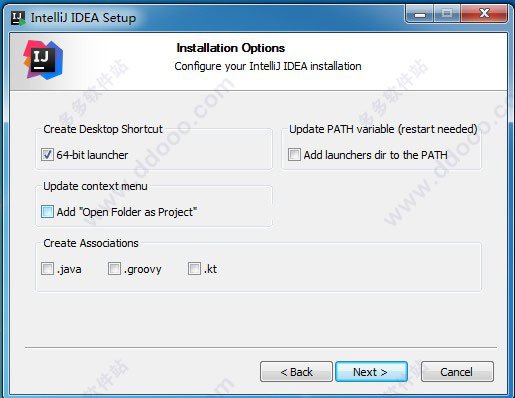 IntelliJ IDEA 2019İ