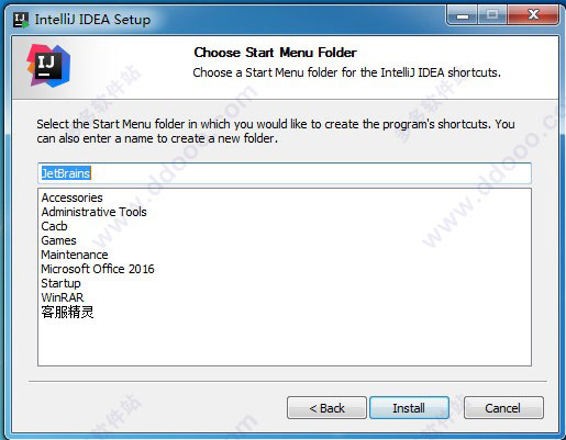 IntelliJ IDEA 2019İ
