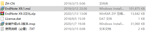 EndNote X9ɫ