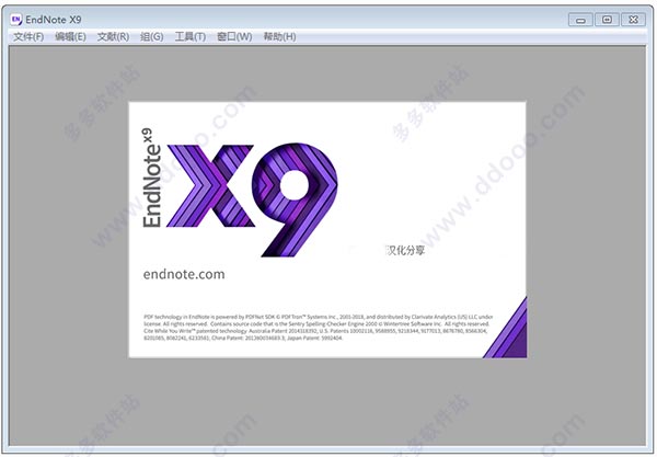 EndNote X9ɫ