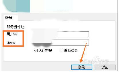 EasyConnect v7.6.6.1ʽ