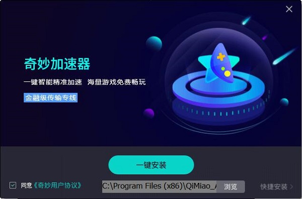  2.0.3.6