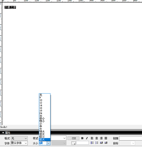 Dreamweaver CS5רҵ