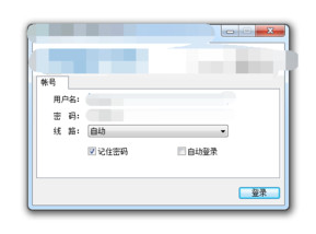 EasyConnect v7.6.6.1ɫ