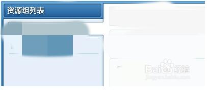 EasyConnect v7.6.6.1ʽ
