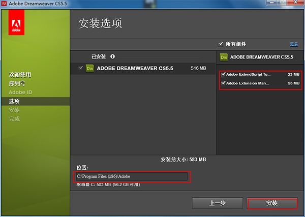 Dreamweaver CS5ƽ