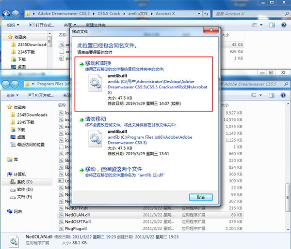 Dreamweaver CS5ƽ