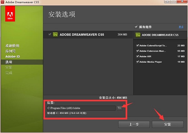 Dreamweaver CS5רҵ