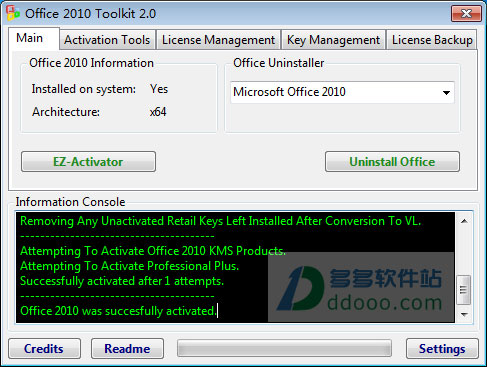 Publisher 2010ƽ