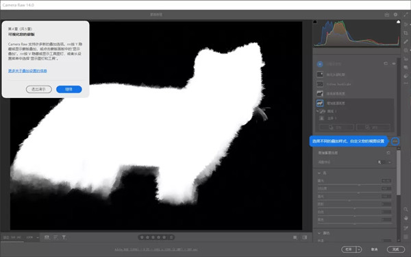 Adobe Photoshop2022 v23.1.0.143ƽ