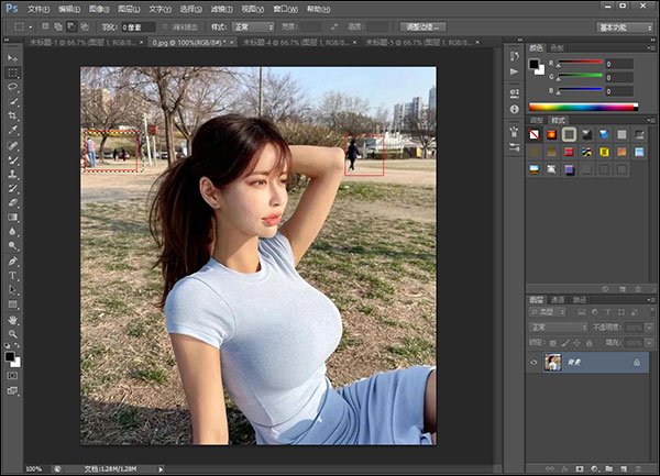 Adobe Photoshop2022 v23.1.0.143ƽ