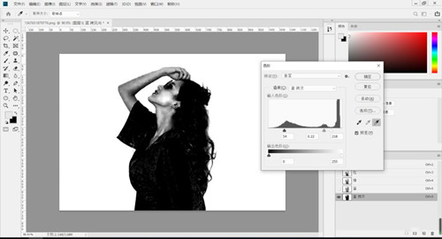 Adobe Photoshop2021 v22.5.4.631°