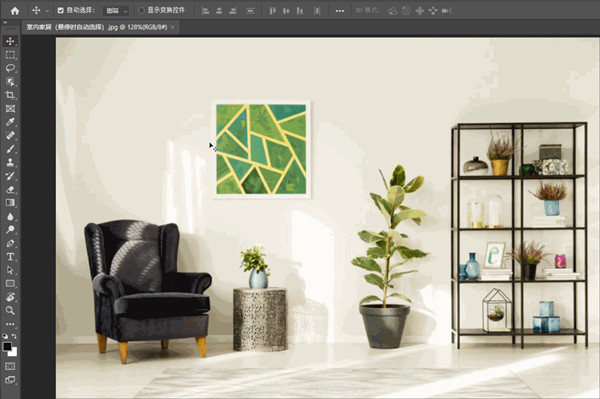 Adobe Photoshop2022 v23.1.0.143ƽ